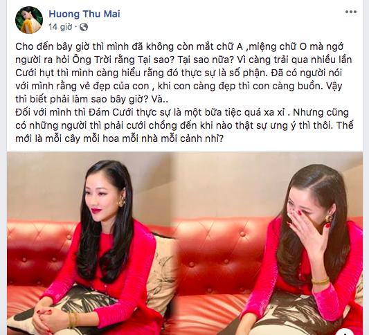 ca sĩ maya, sao việt